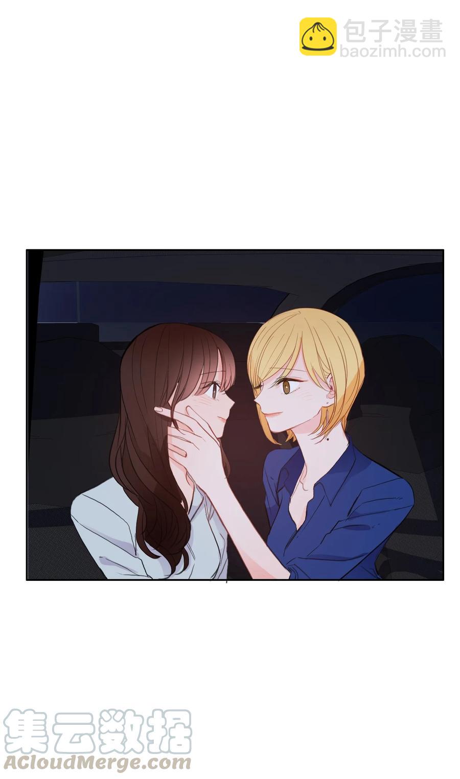 84 舞台背后(1/2)-第85话