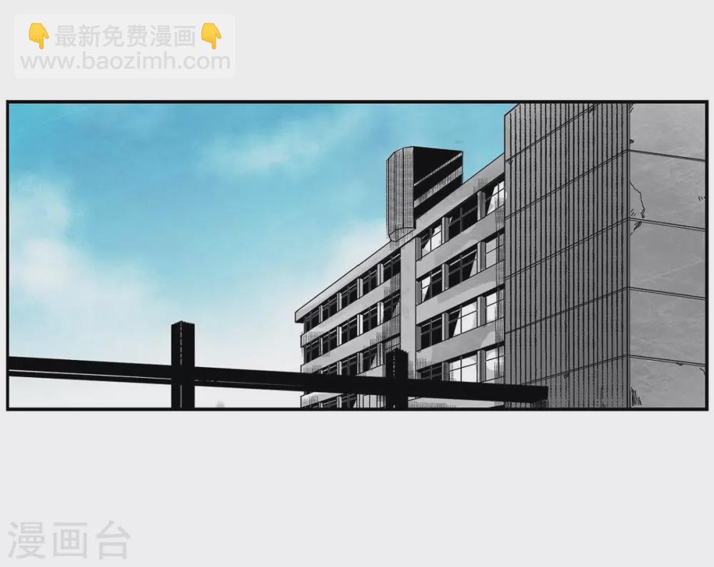 序章(1/2)-第1话