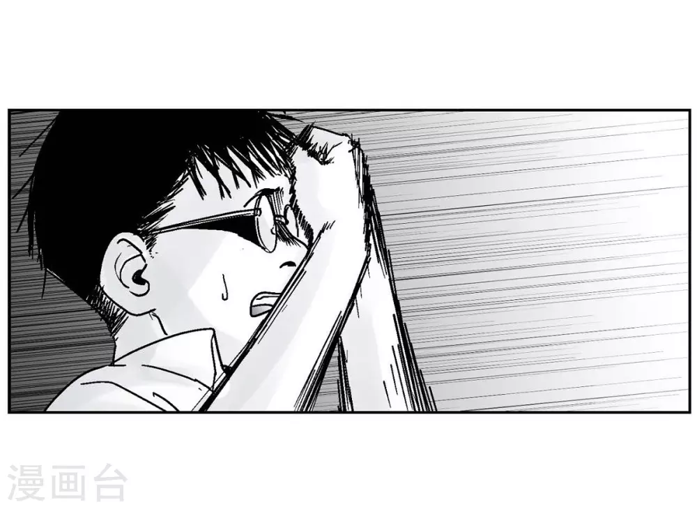 序章(1/2)-第1话