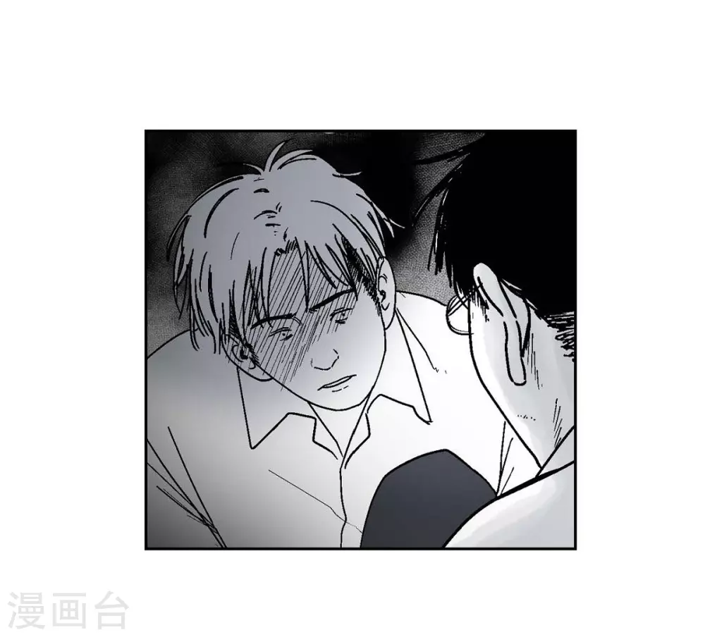 序章(1/2)-第1话