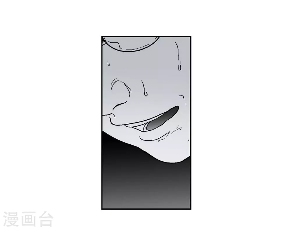 序章(1/2)-第1话