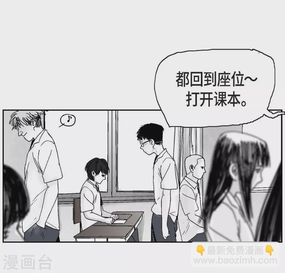 序章(1/2)-第1话