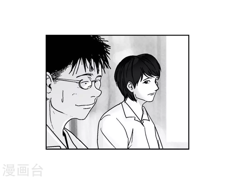 序章(1/2)-第1话