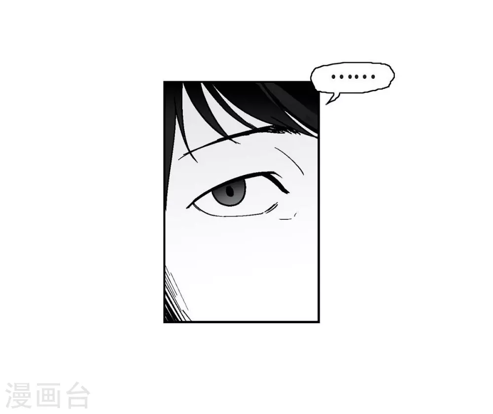 序章(1/2)-第1话