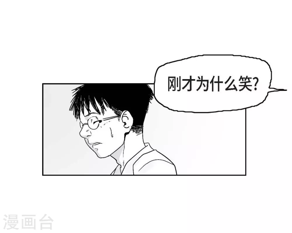 序章(1/2)-第1话