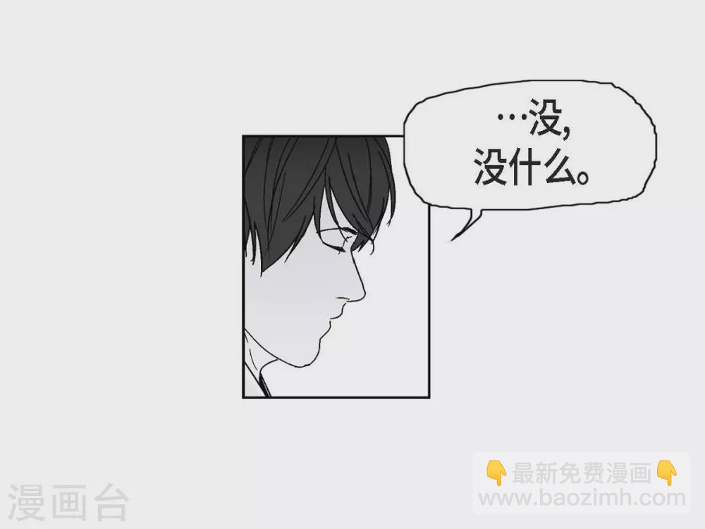 序章(1/2)-第1话