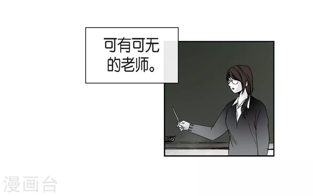序章(1/2)-第1话