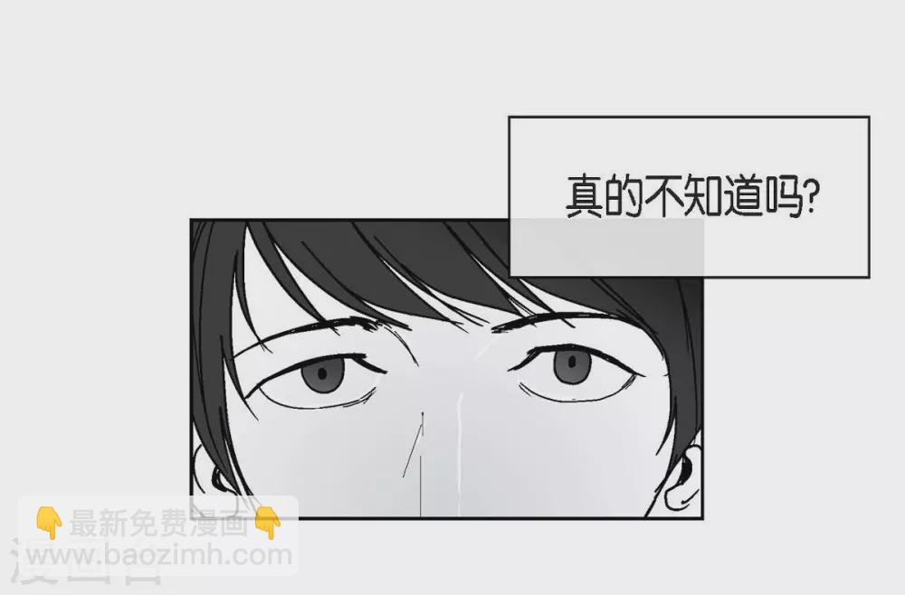 序章(1/2)-第1话