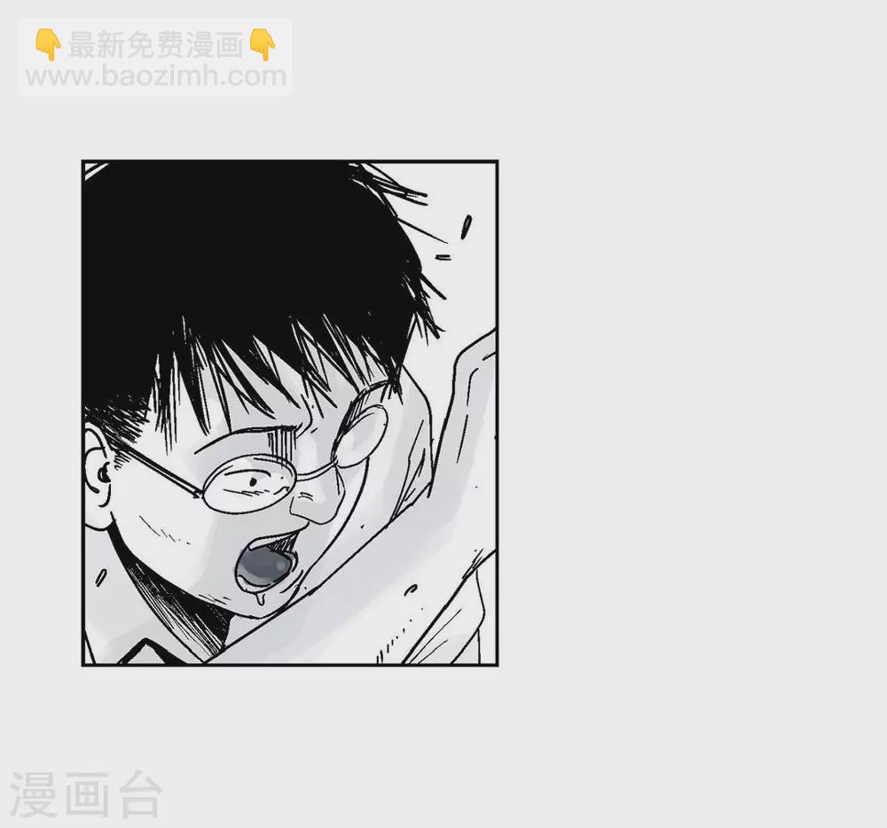 序章(1/2)-第1话