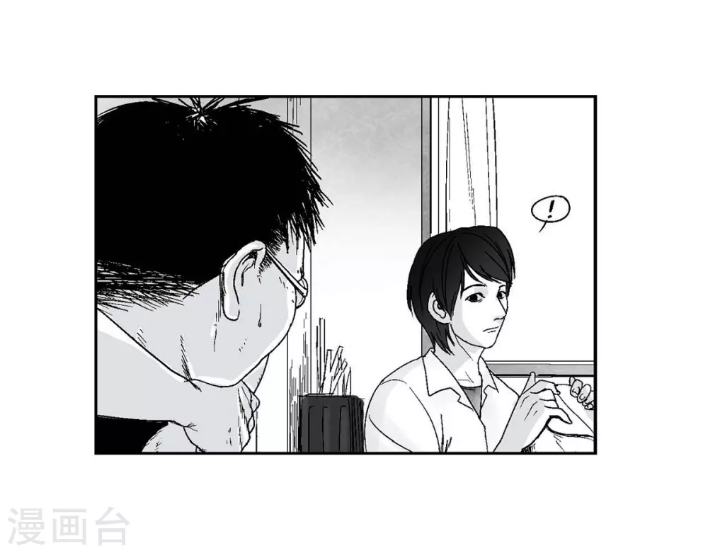 序章(1/2)-第1话
