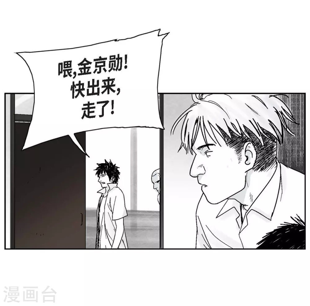 序章(1/2)-第1话