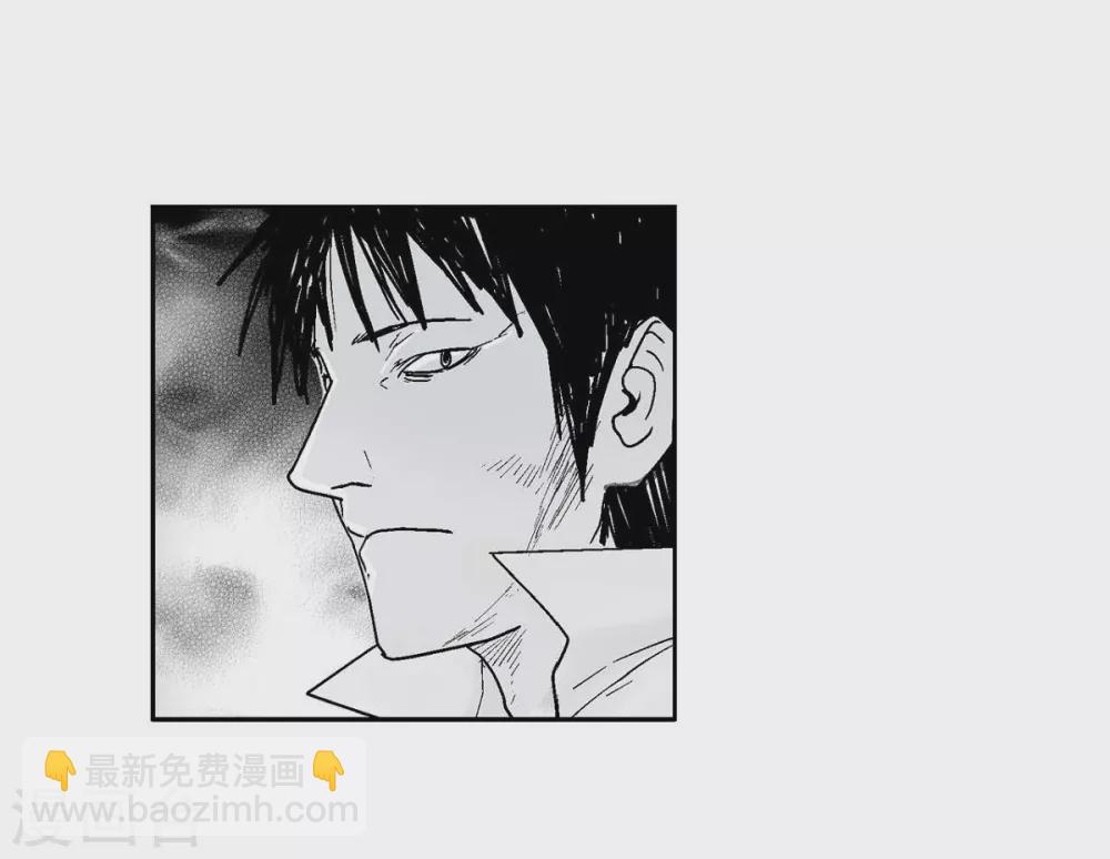 序章(1/2)-第1话