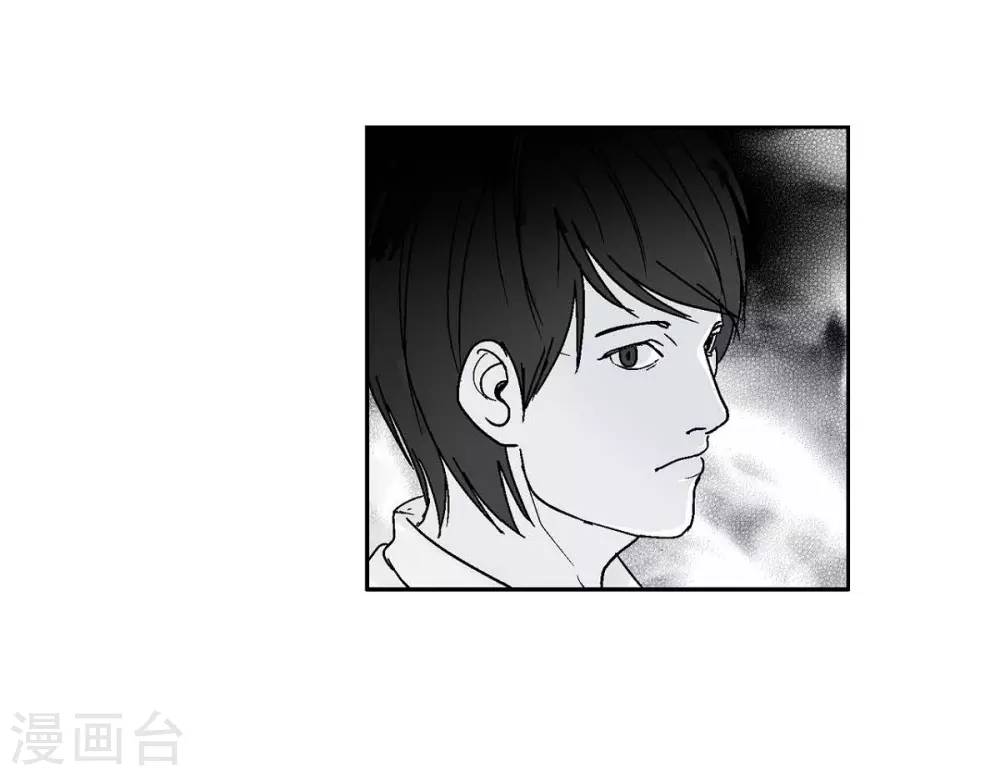 序章(1/2)-第1话