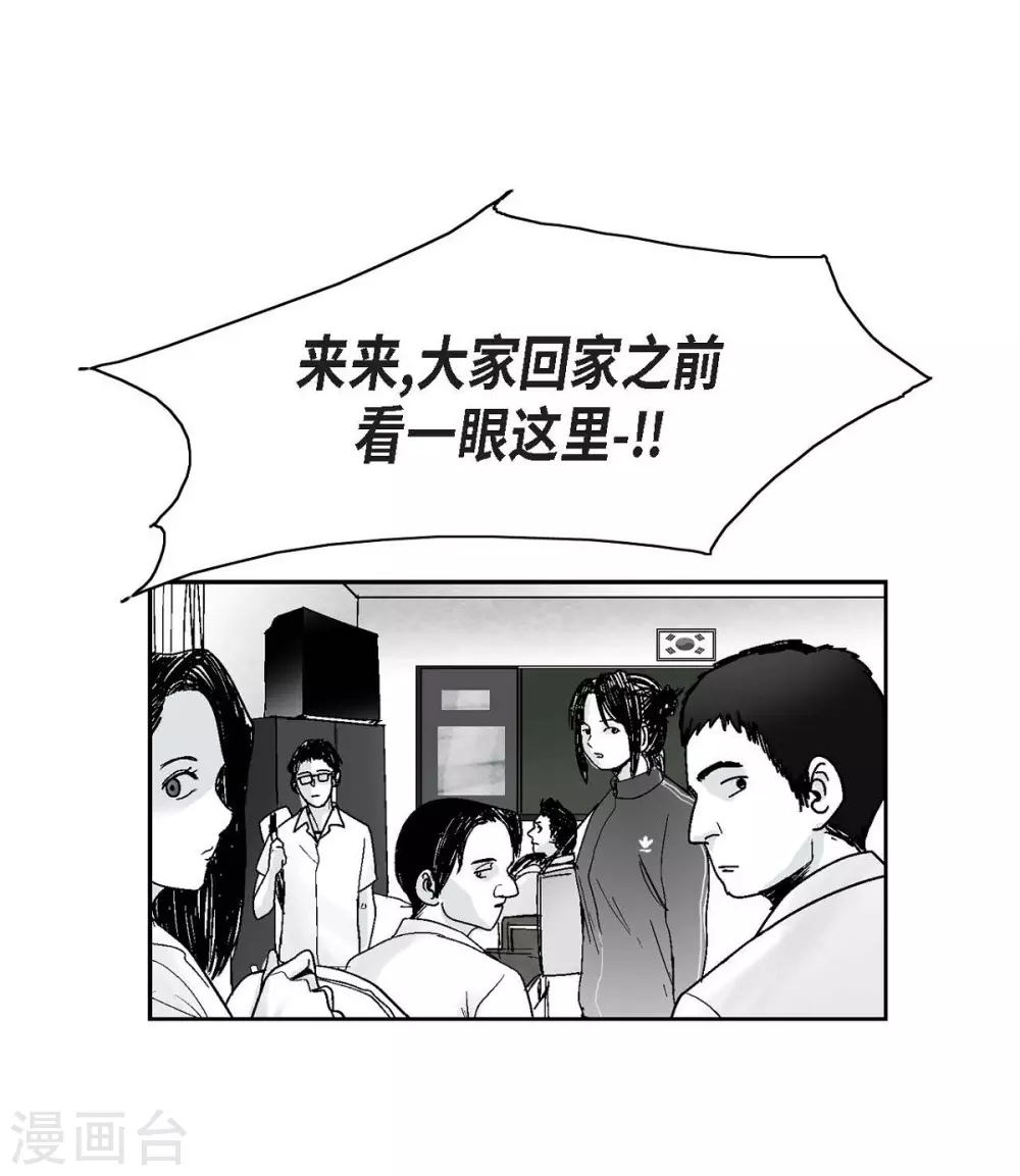 序章(1/2)-第1话