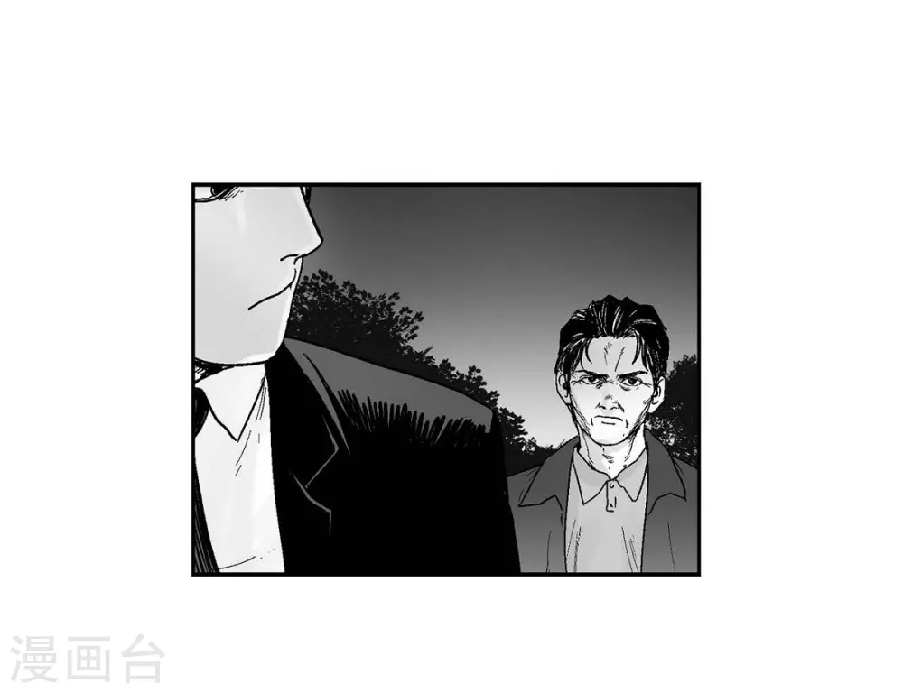 第10话 无法接受(1/2)-第11话