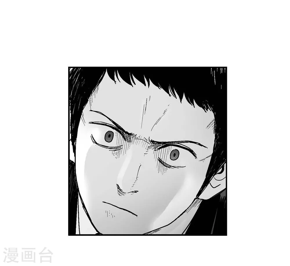 第12话 罪恶感(1/2)-第13话