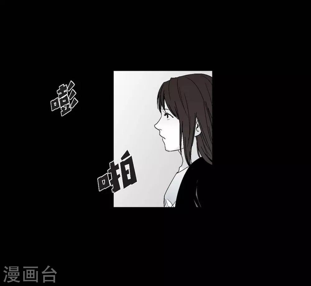 第12话 罪恶感(1/2)-第13话