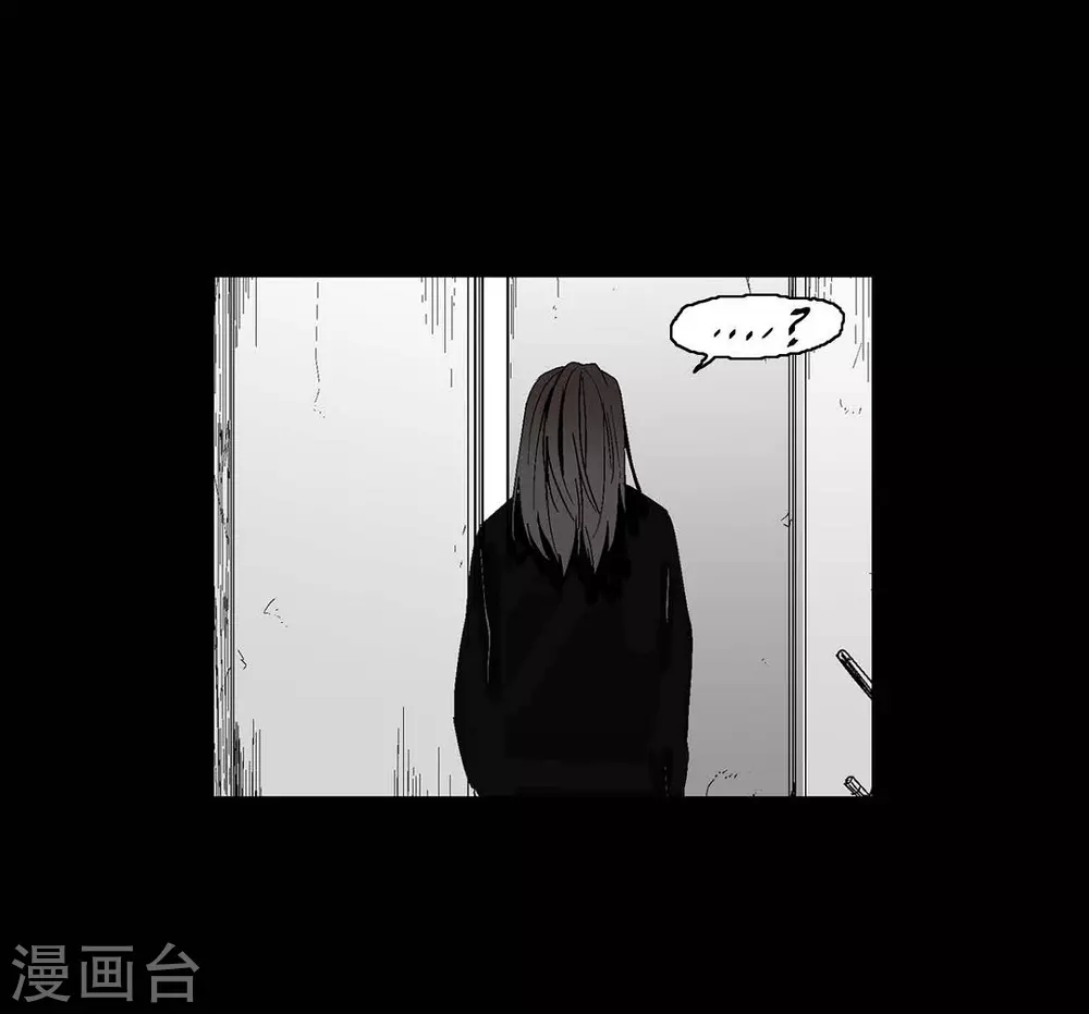 第12话 罪恶感(1/2)-第13话
