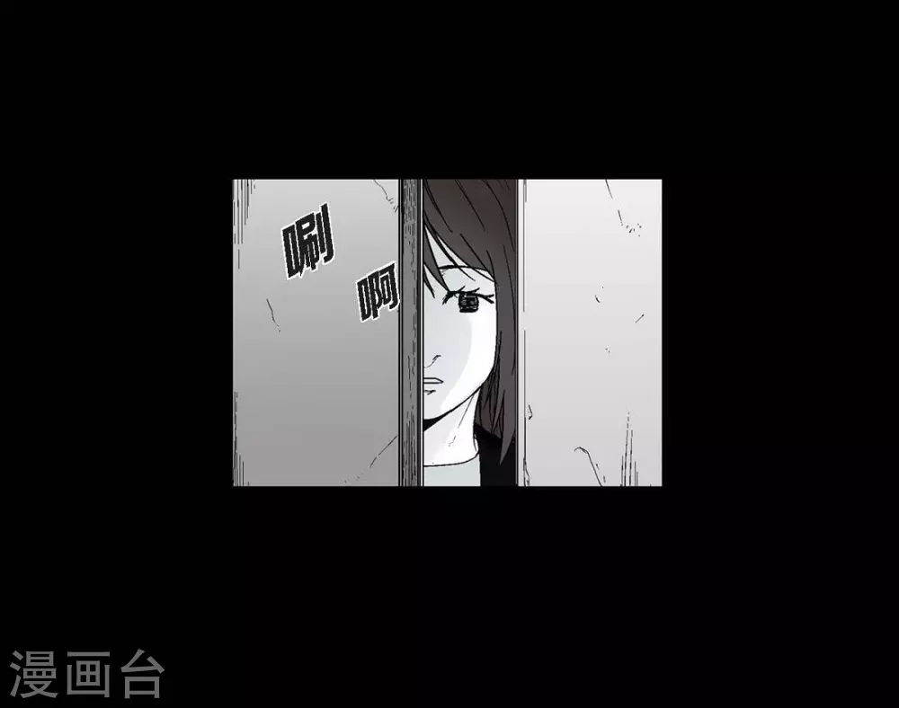 第12话 罪恶感(1/2)-第13话
