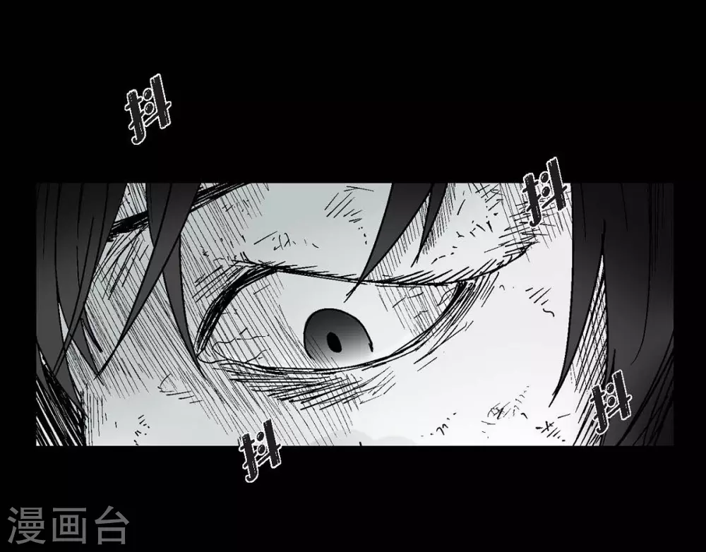 第12话 罪恶感(1/2)-第13话