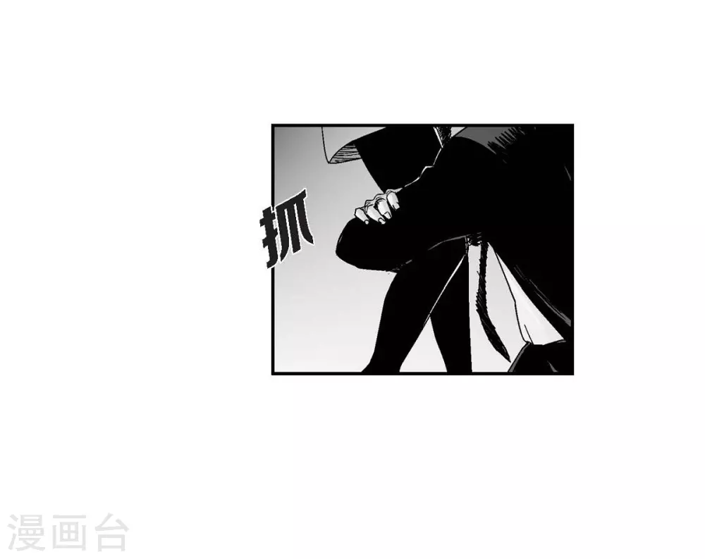 第12话 罪恶感(1/2)-第13话