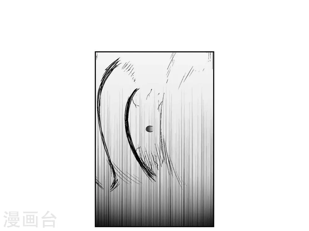 第14话 老大(1/2)-第15话