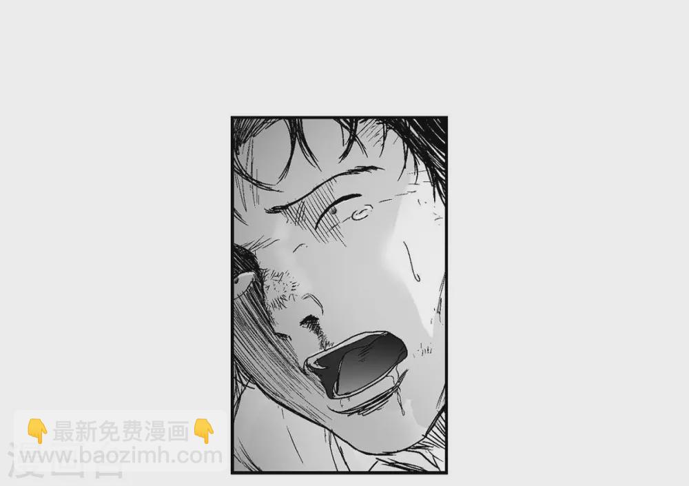 第14话 老大(1/2)-第15话