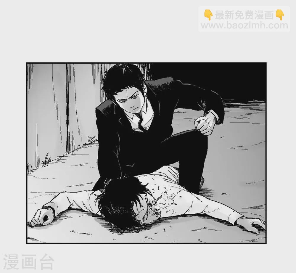 第14话 老大(1/2)-第15话