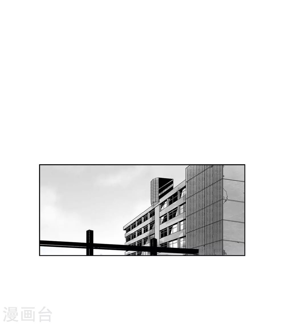 第16话 跟踪(1/2)-第17话