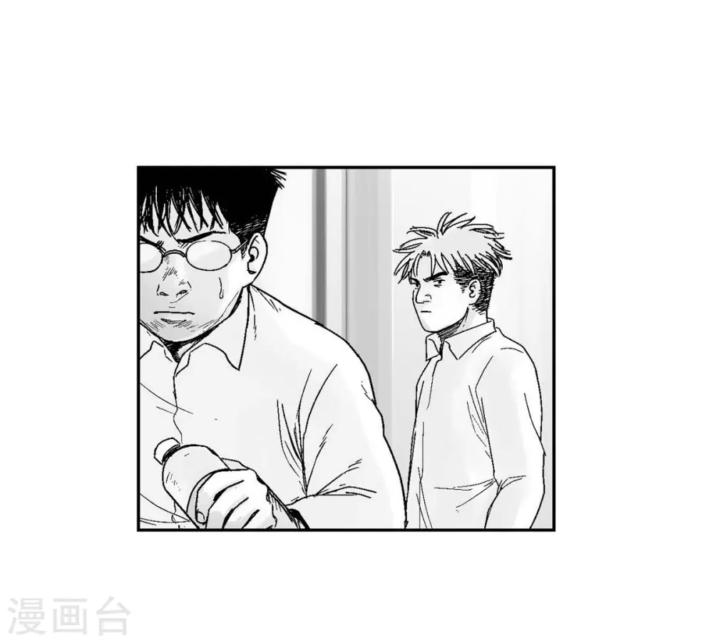 第16话 跟踪(1/2)-第17话
