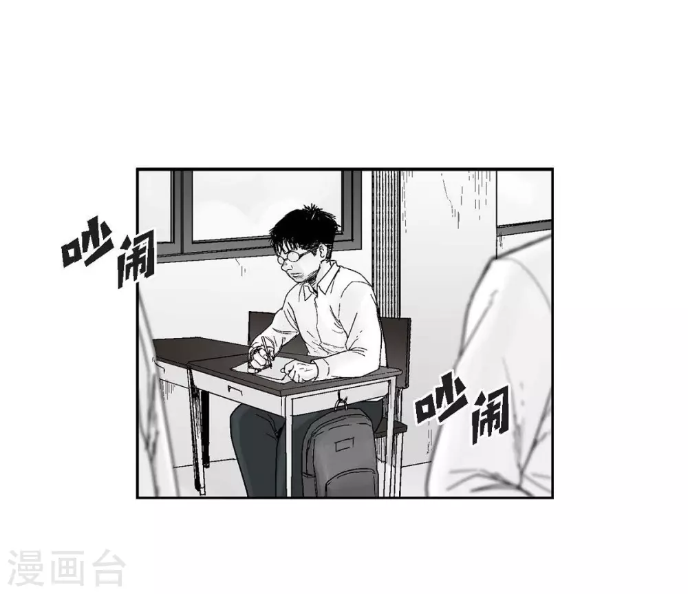 第16话 跟踪(1/2)-第17话