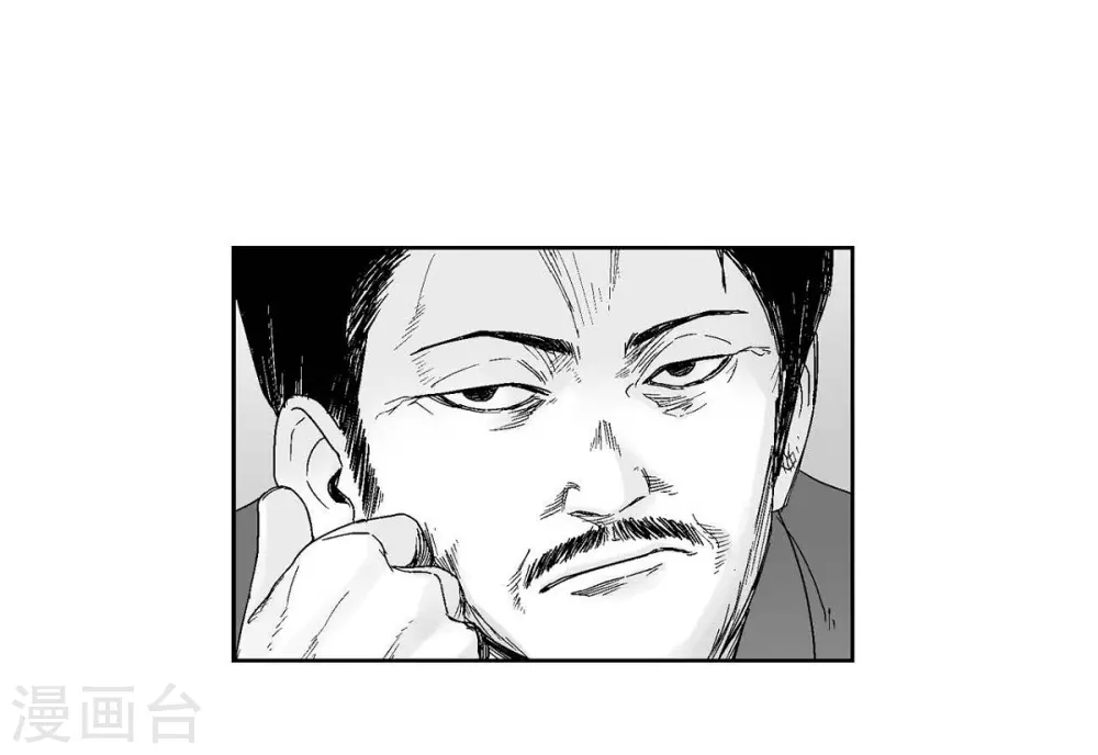 第16话 跟踪(1/2)-第17话