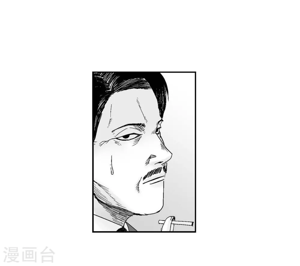第16话 跟踪(1/2)-第17话