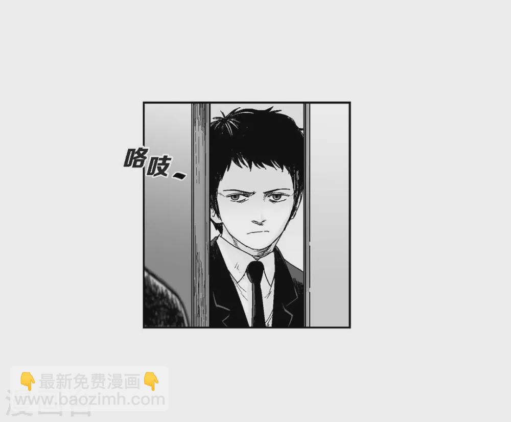 第16话 跟踪(1/2)-第17话