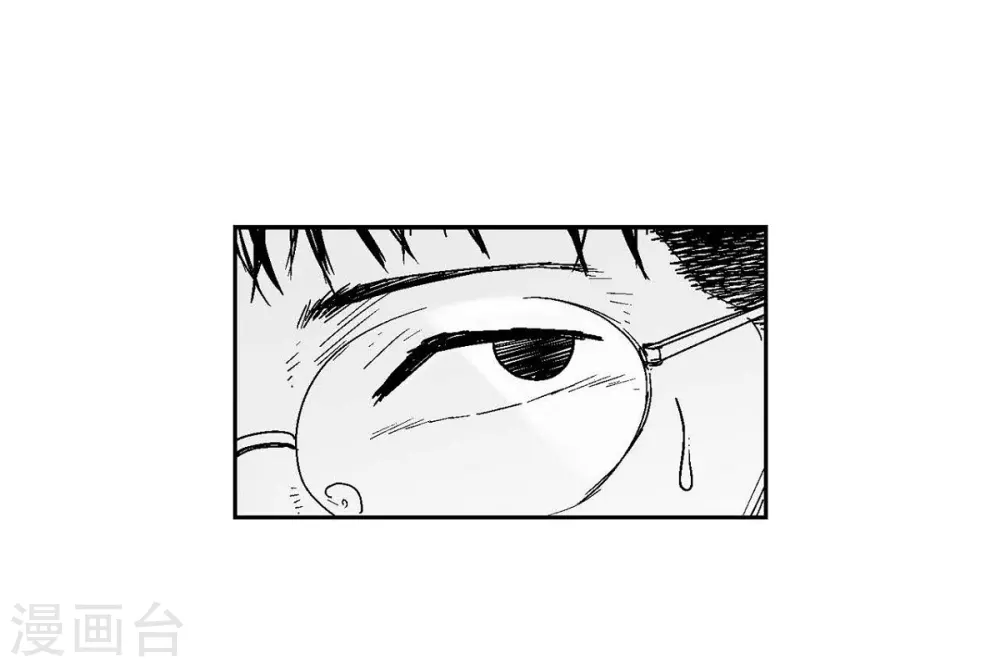 第16话 跟踪(1/2)-第17话