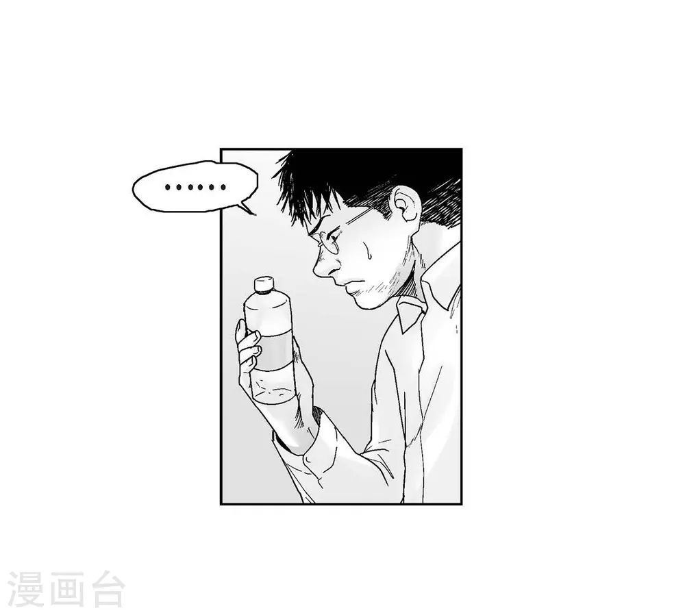 第16话 跟踪(1/2)-第17话