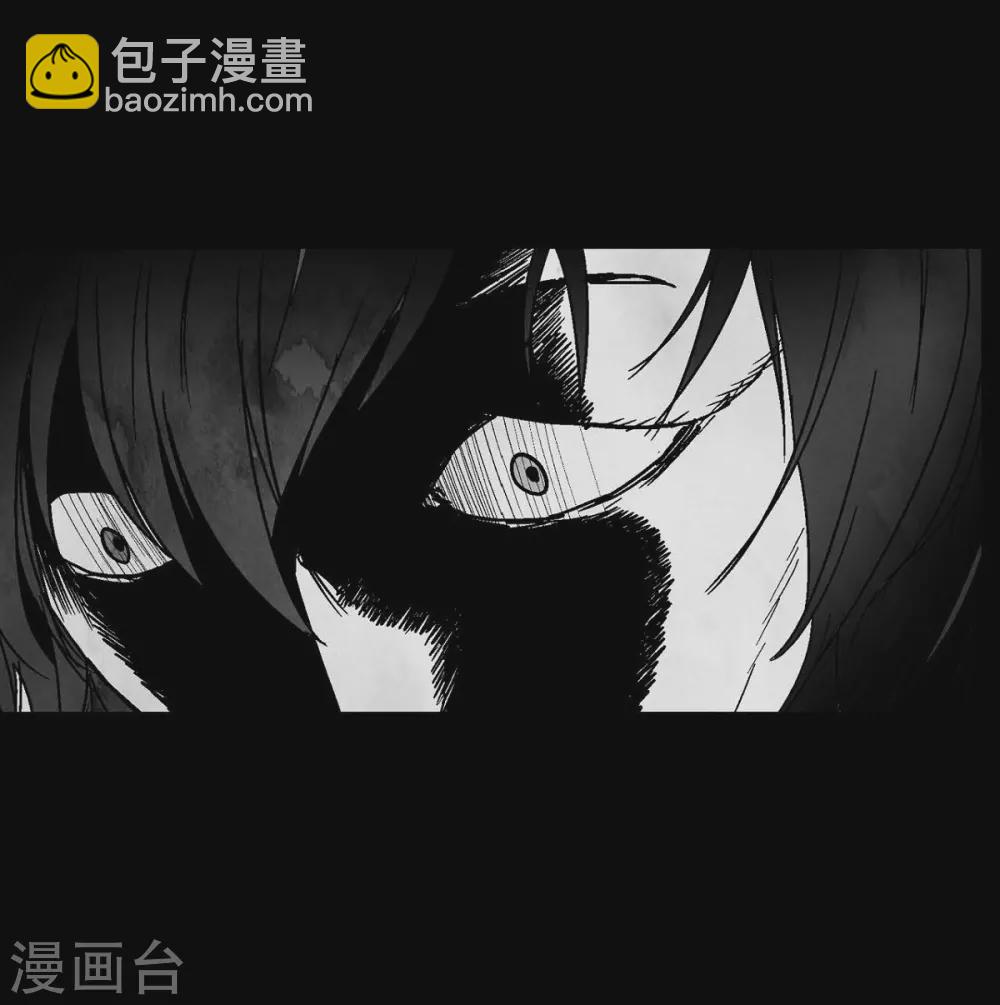 第2话 本能超越理性(1/2)-第3话