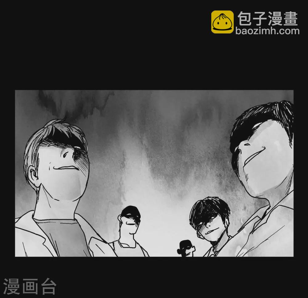 第2话 本能超越理性(1/2)-第3话
