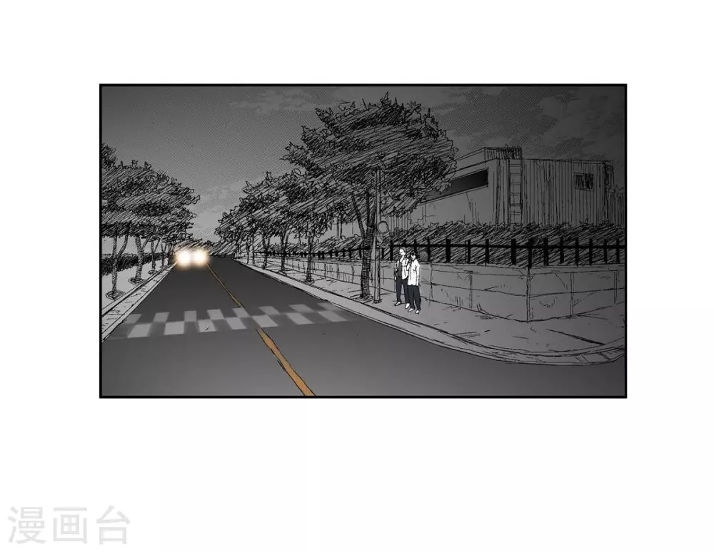 第20话 没有监控(1/2)-第21话