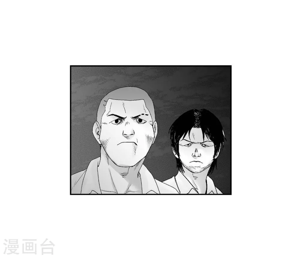 第20话 没有监控(1/2)-第21话