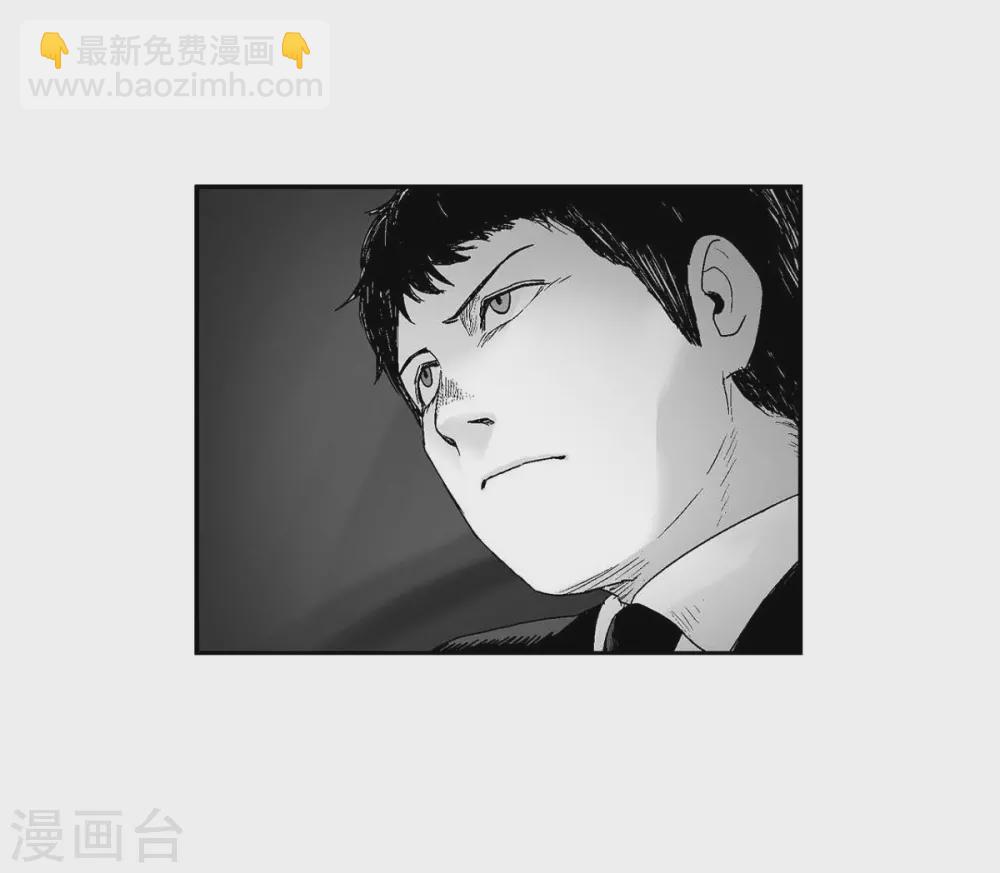 第20话 没有监控(1/2)-第21话