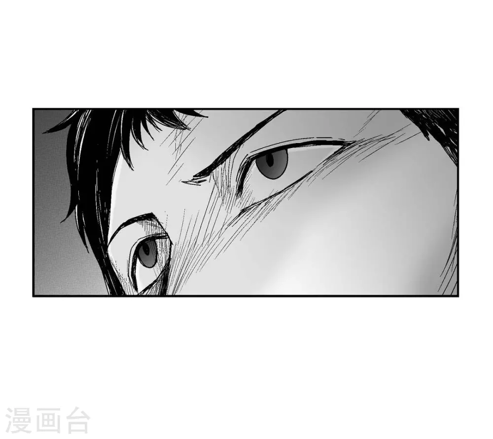第20话 没有监控(1/2)-第21话
