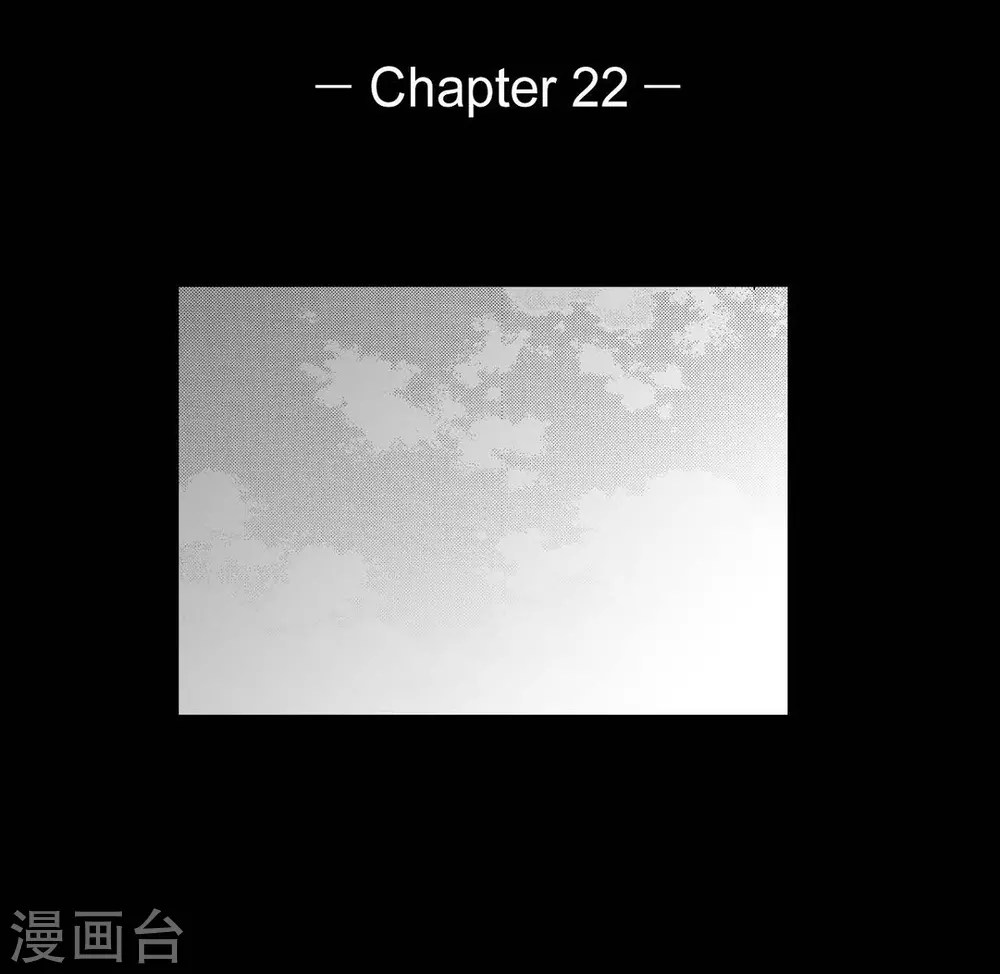 第22话 参赛(1/2)-第23话
