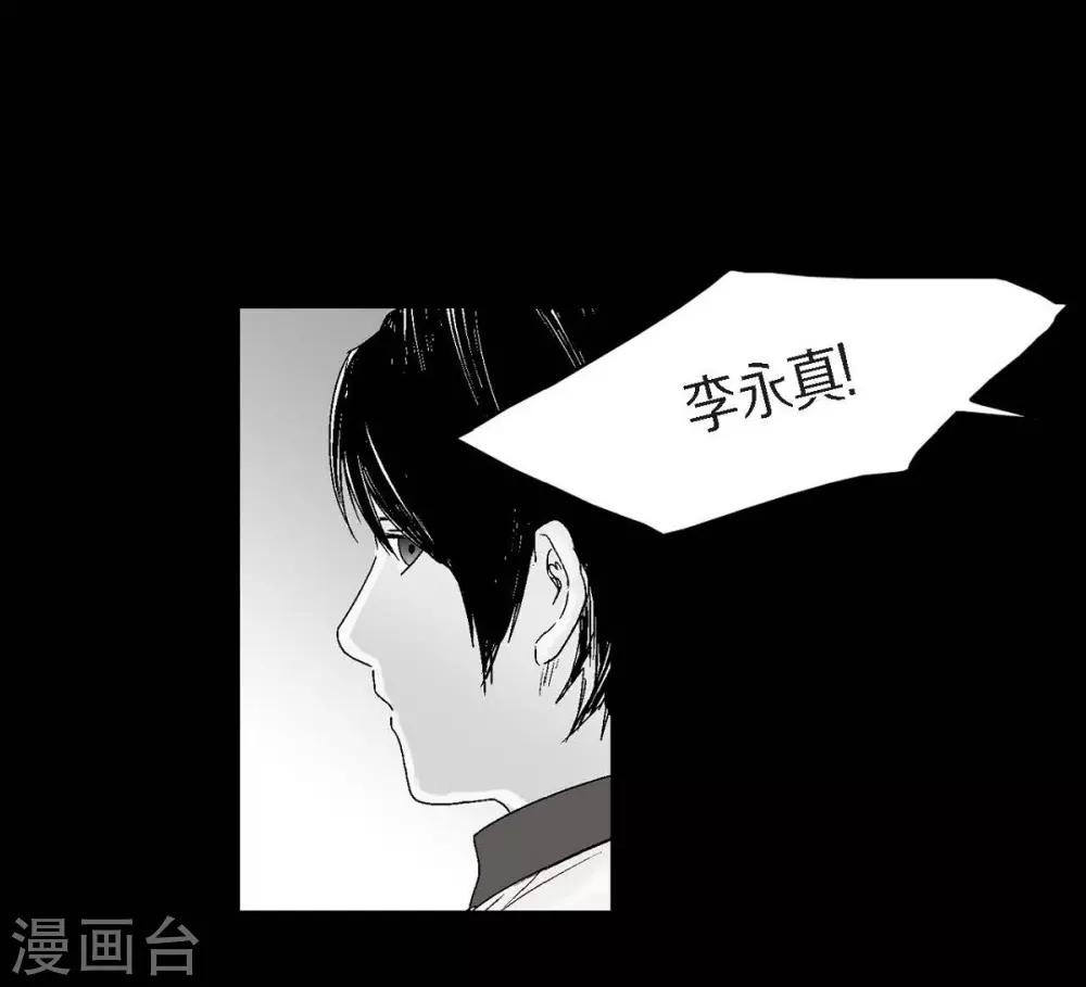 第22话 参赛(1/2)-第23话