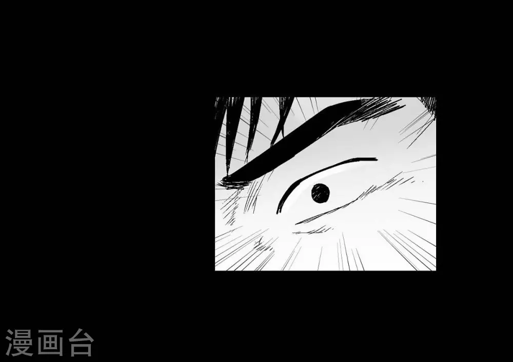 第22话 参赛(1/2)-第23话