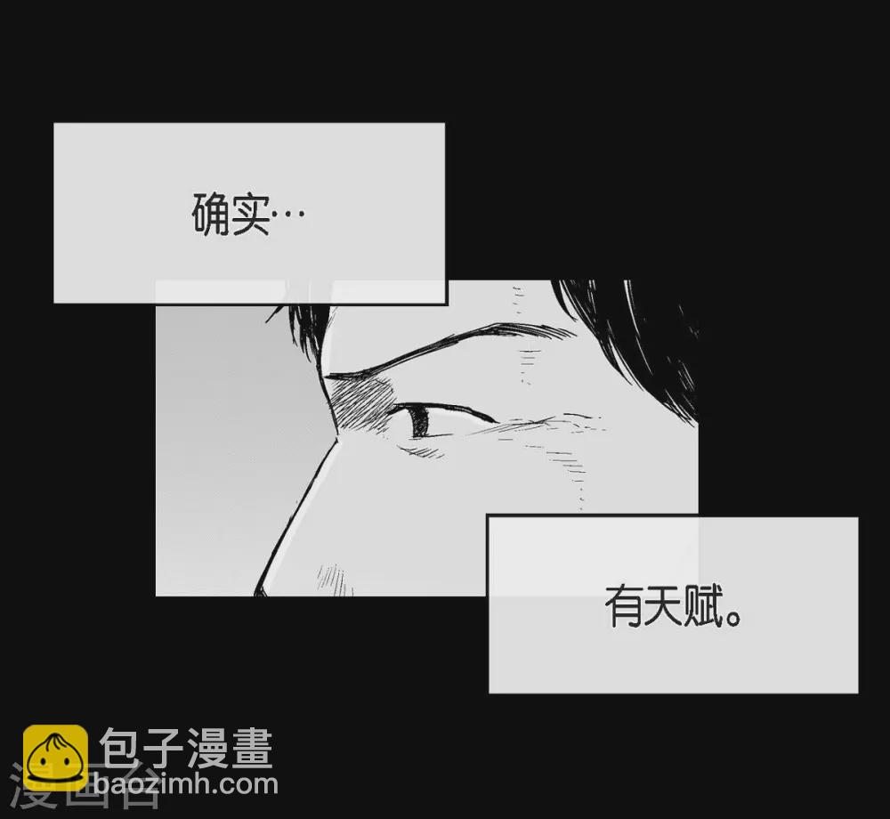 第22话 参赛(1/2)-第23话