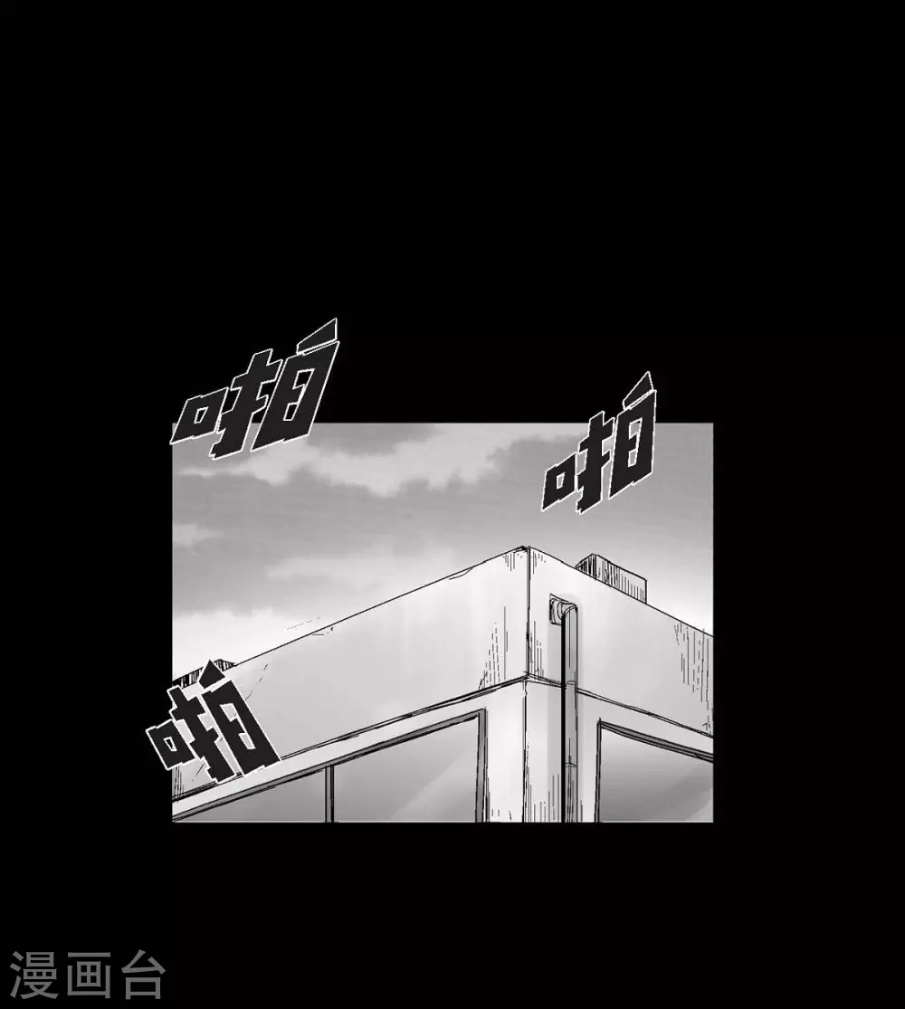 第22话 参赛(1/2)-第23话