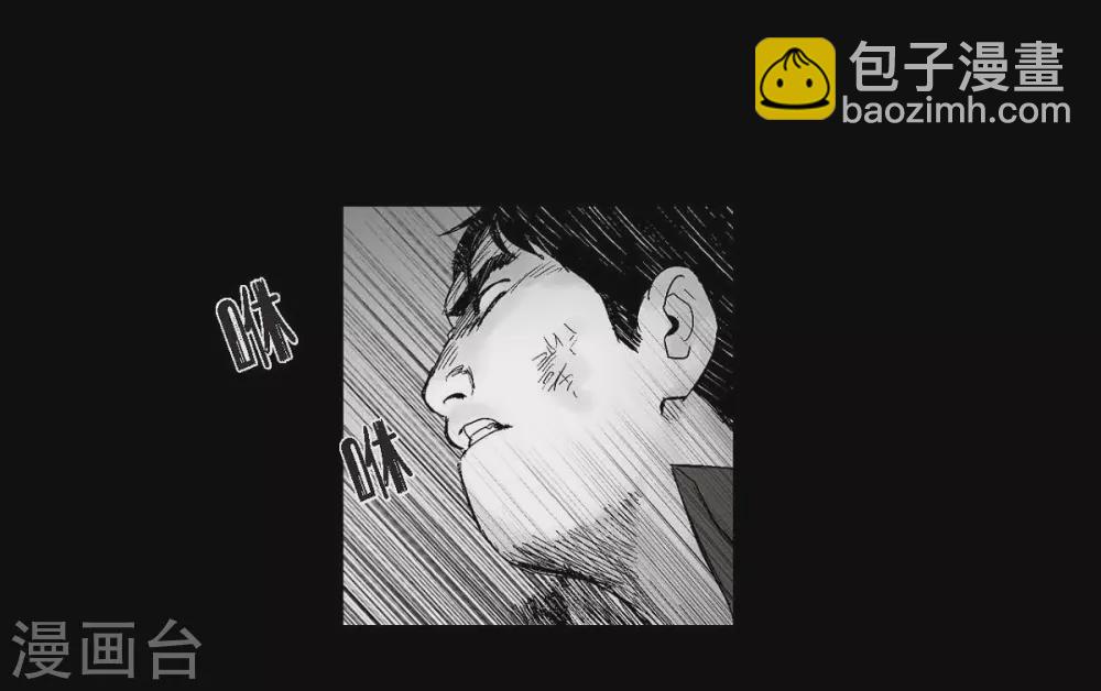第24话 车祸(1/2)-第25话