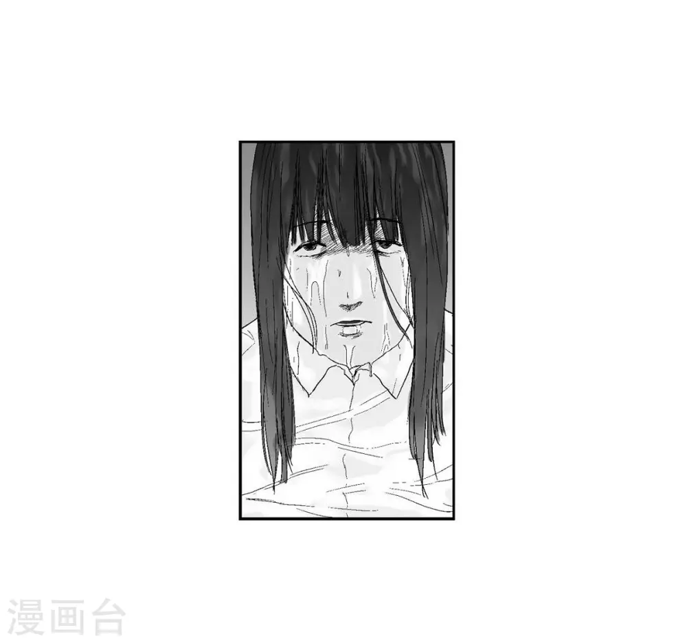 第26话 好好待着，让我来(1/2)-第27话