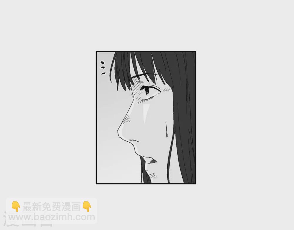 第26话 好好待着，让我来(1/2)-第27话